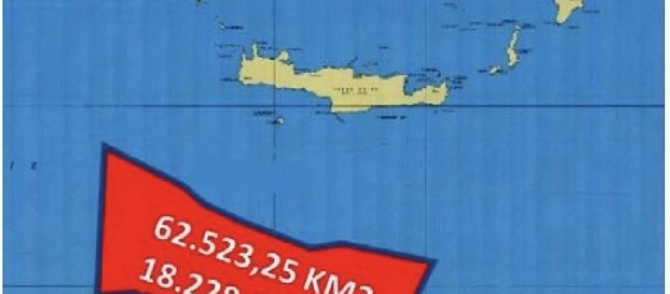 Αυτός είναι ο χάρτης της ΑΟΖ που θέλει να υπογράψει η Αθήνα με το Τομπρούκ